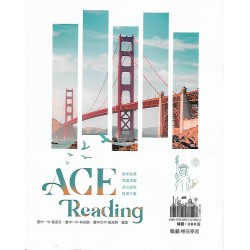 (高中延伸教材)翰林ACE Reading