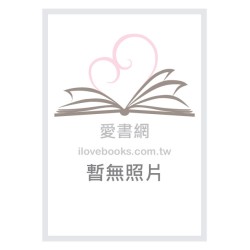 (12年級下)晟景對話式高中選修數甲